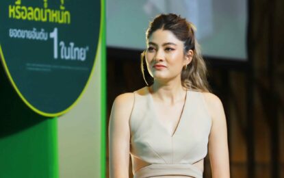 “มาร์กี้-ราศรี” อวดหุ่นสวยแบบสุขภาพดี พาทำความรู้จัก ‘บอดี้คีย์ บาย นิวทริไลท์ อาหารเสริมควบคุมน้ำหนักเบอร์ 1 จากแอมเวย์ พร้อมโปรแกรมควบคุมน้ำหนัก เฉพาะบุคคล ชวนทุกคนสร้างหุ่นเป้ะไปพร้อม ๆ กัน