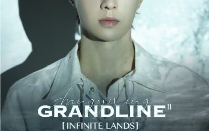 “เลย์” จาง อี้ซิง กลับมาอีกครั้งกับคอนเสิร์ต Lay Zhang Grandline II (Infinite Lands) ครั้งที่ 2 ในประเทศไทย