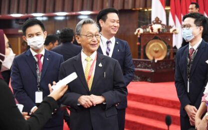 เมื่อวันพฤหัสบดีที่ 6 ตุลาคม 2565 นายชวน หลีกภัย ประธานรัฐสภา ร่วมประชุมและกล่าวถ้อยแถลงนำต่อที่ประชุมสุดยอดประธานรัฐสภาของกลุ่มประเทศ G 20 ในหัวข้อ “รัฐสภาที่มีประสิทธิภาพนำไปสู่ประชาธิปไตยที่เข้มแข็ง” ณ กรุงจาการ์ตา สาธารณรัฐอินโดนีเซีย