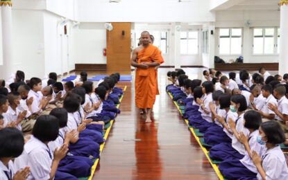 “เปิดอบรมโครงการค่ายพุทธบุตร” เรวัตฯนายก อบจ.ภูเก็ต “มอบหมายรองนายกฯ” เปิดอบรมโครงการค่ายพุทธบุตร ประจำ 2566