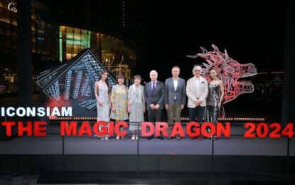 ไอคอนสยาม  ต้อนรับศักราชใหม่ ก้าวเข้าสู่ปีมังกรอย่างยิ่งใหญ่ จัดงาน “The Magic Dragon 2024 by Miguel Chevalier” Immersive Digital Art Sculpture  งานดิจิทัลแบบอินเทอร์แอคทีฟริมแม่น้ำเจ้าพระยาครั้งแรกในโลก ตั้งแต่วันที่ 12 – 31 ม.ค. 2567 ณ ริเวอร์ พาร์ค