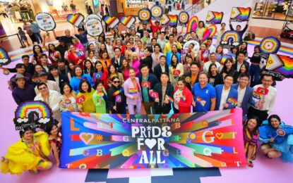 ปังระดับโลก! เซ็นทรัลพัฒนา ฉลอง Pride Month ทั่วประเทศ คิกออฟ 2 งานใหญ่ เซ็นทรัลเวิลด์ 31 พ.ค. ‘Rhythm of Pride’ อัดแน่นดารา-คนดังกว่า 500 ชีวิต และ 1 มิ.ย. ‘Bangkok Pride Parade 2024’ แสดงพลัง LGBTQIAN+ นับแสน ฉลองสมรสเท่าเทียม
