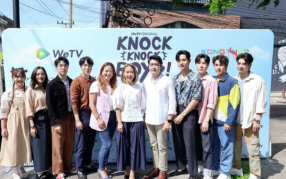 WeTV Original ร่วมกับ กองทัพโปรดักชั่น จัดพิธีบวงสรวง  “Knock Knock Boys! บ้านหนุ่มโสด โหมดพร้อมเลิฟ” ซีรีส์วายเบาสมองแห่งปี!!