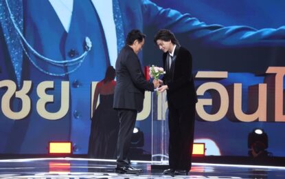 งานประกาศผลรางวัล “คมชัดลึกอวอร์ดครั้งที่ 20”