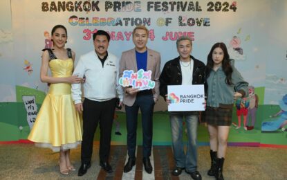 คนบันเทิงแท็คทีมร่วมประวัติศาสตร์ “Bangkok Pride Festival 2024” “ปู แบล็คเฮด” ควง “แจนจัง BNK” ดีเจบุ๊คโกะ ฉลอง Celebration of Love เตรียมสะบัดธงสีรุ้งแสดงความยินดีความสำเร็จ “กฎหมายสมรสเท่าเทียม”