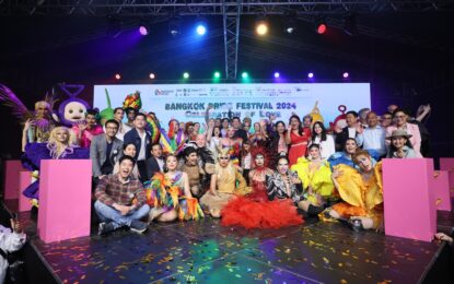 ประวัติศาสตร์จะต้องเปลี่ยน ประวัติศาสตร์จะไม่ซ้ำ!! คนบันเทิง “ติ๊นา-เกรซ” ร่วมเปิดเทศกาล Bangkok Pride Festival 2024 : Celebration of Love สนับสนุน Road to Bangkok WorldPride 2030