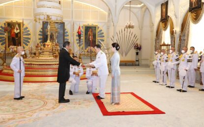 พระบาทสมเด็จพระเจ้าอยู่หัว และสมเด็จพระนางเจ้า ฯ พระบรมราชินี เสด็จออก ณ พระที่นั่งอัมพรสถาน พระราชวังดุสิต พระราชทานพระบรมราชวโรกาสให้นายโอตากะ  มาซาโตะ (Mr. OTAKA Masato)