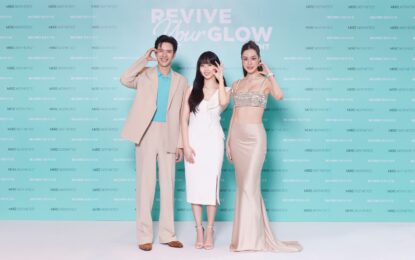 น่ารัก ละมุนใจ! “คิม โซ ฮยอน” เยือนเมืองไทย ในฐานะแบรนด์แอมบาสเดอร์ Belotero® Revive ระดับภูมิภาคเอเชีย-แปซิฟิก ร่วมแชร์เคล็ดลับดูแลผิวแบบ “Step Zero” รูทีนการเตรียมผิวให้ง่ายดายยิ่งขึ้น