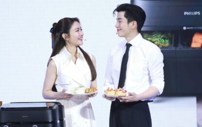 Philips AirFryer จัดงาน “ฟิลิปส์หม้อทอดที่ใช่ เหมือนเจอคู่ใจที่ชอบ” พร้อมชวน แอฟ – นนกุล โชว์โมเมนต์หวานผ่านการทำอาหารสุดฟิน