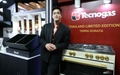 เอสบีโอ เผยรายได้รวมปีที่ผ่านมาทะลุ 1,000 ล้าน พร้อมส่งผลิตภัณฑ์ใหม่ Thailand Limited Edition “เตาตั้งพื้น Freestanding” หวังกระตุ้นยอดขายเทคโนแก๊ส ชูจุดเด่นผลิตจำหน่ายเฉพาะในไทยแค่ 20 ตัวเท่านั้น