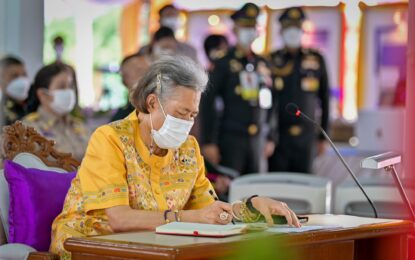 สมเด็จพระกนิษฐาธิราชเจ้า กรมสมเด็จพระเทพรัตนราชสุดา ฯ สยามบรมราชกุมารี เสด็จพระราชดำเนินไปทรงปลูกข้าว ณ แปลงสาธิตการเกษตรที่ ๕ โรงเรียนนายร้อยพระจุลจอมเกล้า อำเภอเมือง จังหวัดนครนายก