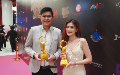 ค่าย Rabbit Moon สุดปัง ! “วิน-เมธวิน” ควงแขน “ป้อปปี้ – ชัชชญา” คว้ารางวัล THAILAND DIGITAL AWARDS 2024 ครั้งที่ 5