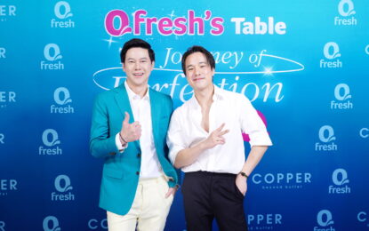 “คิวเฟรช” ชวนเดินทางพบกับวัตถุดิบชั้นเลิศ ใน “Qfresh’s Table The Journey of Perfection” พร้อมเมนูสุดพิเศษ โดยเชฟ “เจมมี่เจมส์-ธีรดนย์”