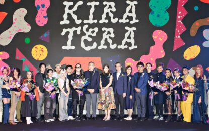 บีเอ็กซ์ ประเทศไทย เปิดตัว ‘KIRATERA (คิระเทระ)’ ผลิตภัณฑ์ทำสีผมใหม่ล่าสุดจากญี่ปุ่น เป็นที่แรกในเอเชียตะวันออกเฉียงใต้