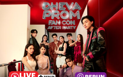 “กลัฟ-กองทัพ-พีพี” เตรียมพร้อม ร้อง-เต้น จัดเต็ม! ในงาน “DHEVAPROM FAN CON AFTER PARTY” 25 ส.ค. นี้!