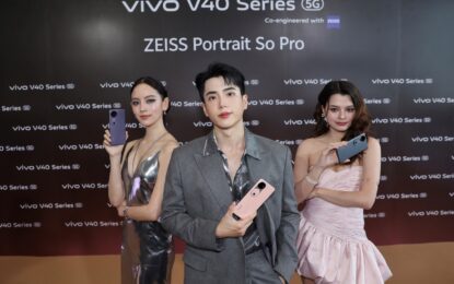 vivo ชวน ‘นนกุล-เบคกี้-ณิชา’ แจ้งเกิด V40 Series 5G ในฐานะ vivo Friends พร้อมเป็นตัวแทนสัมผัสประสบการณ์ ‘พอร์ตเทรตเปิด เกิดทุกคน’