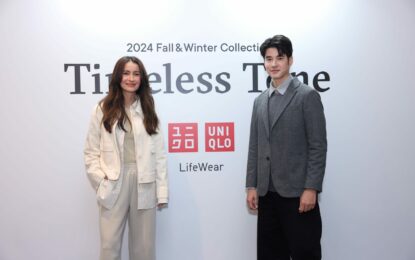 แอน – มาริโอ ร่วมงานยูนิโคล่ Fall/Winter 2024 ผสานความคลาสสิกเข้ากับดีไซน์และนวัตกรรมสุดโมเดิร์น