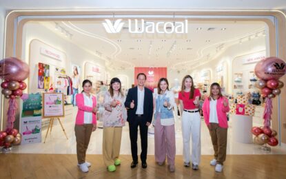 เปิดแล้ว Wacoal Shop Mega Bangna โฉมใหม่ ใหญ่กว่าเดิม พร้อมเปิดประสบการณ์ขาช้อป  กับโปรโมชันสุดพิเศษในช่วงเฉลิมฉลองเปิดร้าน ตลอดเดือนสิงหาคม 2567 บริเวณโซน Big C Extra ชั้น 1 เมกาบางนา