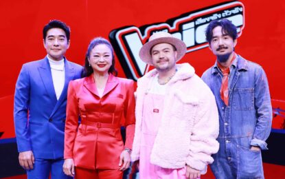 The Voice Thailand 2024 เปิดศึกเสียงจริง ตัวจริง 2 โค้ชสุดเก๋าเตรียมปะทะ 2 โค้ชใหม่สุดฮอต เริ่ม 8 กันยายนนี้ ทางช่องวัน 31