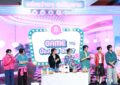 “คิวเฟรช” ทำถึง จัด “Qfreshtival” กลางสามย่าน,มิตรทาวน์ ชวนพี่สาวมาปาร์ตี้ “อร่อยง่าย ๆ กับน้องชาย BUS7”