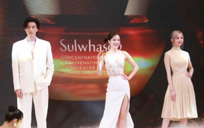 “ปันปัน” ขึ้นแท่น Friend of Sulwhasoo เปิดตัวผลิตภัณฑ์สกินแคร์จากเทคโนโลยีโสม พร้อมชวน กลัฟ-เนเน่ มาโชว์มินิคอนเสิร์ตส่งต่อแรงบันดาลใจในการดูแลตัวเอง