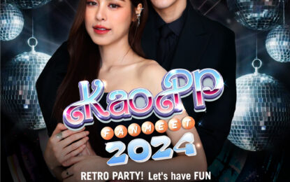 ชาวด้อมฟ้าสุดปัง!! “KaoPP Fan Meet 2024” สร้างปรากฏการณ์ Sold Out ทุกที่นั่ง!!