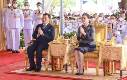 ในหลวง-พระราชินี ทรงประกอบพิธีวางศิลาฤกษ์ และทรงเปิดอาคารที่ทําการสํานักงาน ศาลยุติธรรม