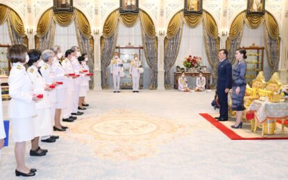 พระบาทสมเด็จพระเจ้าอยู่หัว และสมเด็จพระนางเจ้า ฯ พระบรมราชินี เสด็จออก ณ พระที่นั่งอัมพรสถาน พระราชวังดุสิต พระราชทานพระบรมราชวโรกาสให้ ผู้ทรงคุณวุฒิในทางศิลปวิทยาที่มีผลงานในสาขาต่าง ๆ เป็นที่ประจักษ์ เป็นประโยชน์ต่อประเทศชาติและประชาชน