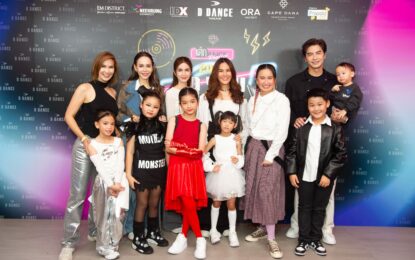 D Dance Thailand จัด “เด็ก Dance Project 2024 Do You Wanna Dance” โปรเจ็คเด็กแห่งปี! เวทีแห่งโอกาส ดัน ขาแดนซ์รุ่นจิ๋วปล่อยพลังความกล้าผ่านการเต้น