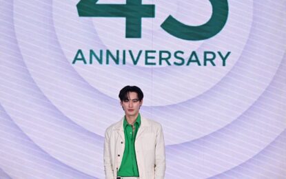 ห้างโรบินสัน ในเครือเซ็นทรัล รีเทล ฉลองใหญ่ 45 ปี จัดงาน “ROBINSON 45th ANNIVERSARY ฉลองใหญ่ เซอร์ไพรส์เยอะ” แท็กทีมแรปเปอร์ตัวพ่อ POKMINDSET อัปเลเวลความสนุกกับโปรเจกต์เพลงสุดพิเศษ “ช้อปฉ่ำ ทำถึง” พร้อมกระจายความฟินกับ 5 หนุ่มฮอต “เก้า – เทศน์ – จูเนียร์ – ไบรท์ – จ็อบ” ร่วมสร้างปรากฏการณ์ความสุขทั่วไทย