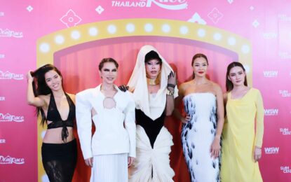 Drag Race Thailand Season 3 พร้อมฟาดสู่ระดับโลก เปิดตัว 11 Drag Queen เชือดเฉือนทั้งหน้าฉากและหลังม่านรันเวย์ “ลูกเกด-ป๋อมแป๋ม-อ๊าท” นั่งกรรมการ ย้ำ! “รักนะ…แต่ถ้าคุณพลาดคือจบ”