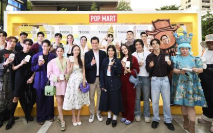 POP MART THAILAND ฉลองครบรอบ 1 ปี กับ TOP IP (Intellectual Property) ผู้จุดกระแส เปิดตัว POP UP STORE แห่งใหม่ใจกลางสยามสแควร์  พร้อมมอบของขวัญ THAILAND LIMITED และไอเท็มสุดพิเศษแก่ชาวไทย!