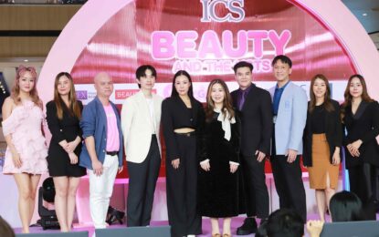 ICS Lifestyle Complex จับมือพันธมิตรแบรนด์ดัง จัดงาน “ICS BEAUTY AND THE LISTS” มหกรรมความงามแห่งปี ยกทัพบิวตี้ไอเท็มยอดฮิตมาให้ช้อปจุใจลดสูงสุดกว่า 70% พร้อมลุ้นรับแพคเกจเสริมความงามและรางวัลมากมายรวมมูลค่ากว่า 5 แสนบาท ระหว่างวันที่ 30 ตุลาคม 2567 – 10 พฤศจิกายน 2567