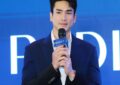 “ณเดชน์ คูกิมิยะ” ตอกย้ำความฮอตระดับพันล้าน ขึ้นแท่นแบรนด์แอมบาสเดอร์ RADIESSE(+) คนแรกของไทย นวัตกรรมความงามระดับโลก