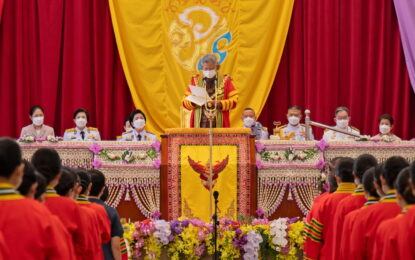 พระบาทสมเด็จพระเจ้าอยู่หัว ทรงพระกรุณาโปรดเกล้าโปรดกระหม่อมให้ สมเด็จพระกนิษฐาธิราชเจ้า กรมสมเด็จพระเทพรัตนราชสุดา ฯ สยามบรมราชกุมารี เสด็จพระราชดำเนินแทนพระองค์ไปในการพระราชทานปริญญาบัตรแก่ผู้สำเร็จการศึกษาจากสถาบันการพยาบาลศรีสวรินทิรา สภากาชาดไทย ประจำปีการศึกษา ๒๕๖๖ ณ อาคารสิรินธรานุสรณ์ ๖๐ พรรษา สถาบันการพยาบาลศรีสวรินทิรา สภากาชาดไทย