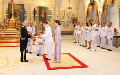 พระบาทสมเด็จพระเจ้าอยู่หัว และสมเด็จพระนางเจ้า ฯ พระบรมราชินี  พระราชทานพระบรมราชวโรกาสให้นายลูวิช มานูแวล ดือ มากาไญช์ ดือ อัลบูแกร์ก วือโลซู ( Mr. Luís Manuel de Magalhães de Albuquerque Veloso) ซึ่งมีถิ่นพำนักอยู่ที่กรุงเทพมหานคร เฝ้าทูลละอองธุลีพระบาท ถวายอักษรสาส์นตราตั้ง เป็นเอกอัครราชทูตวิสามัญผู้มีอำนาจเต็มแห่งสาธารณรัฐโปรตุเกสประจำประเทศไทย