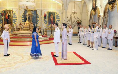 พระบาทสมเด็จพระเจ้าอยู่หัว และสมเด็จพระนางเจ้า ฯ พระบรมราชินี พระราชทานพระบรมราชวโรกาสให้นางซันดี อานาเบลล์ ดาบิลา ซันโดบัล (Mrs. Sandy Anabell Dávila Sandoval) ซึ่งมีถิ่นพำนักอยู่ที่กรุงโตเกียว ญี่ปุ่น เฝ้าทูลละอองธุลีพระบาท ถวายอักษรสาส์นตราตั้ง เป็นเอกอัครราชทูตวิสามัญผู้มีอำนาจเต็มแห่งสาธารณรัฐนิการากัวประจำประเทศไทย