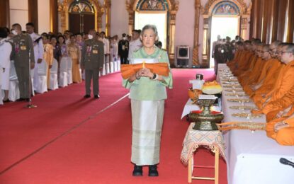 สมเด็จพระกนิษฐาธิราชเจ้า กรมสมเด็จพระเทพรัตนราชสุดา ฯ สยามบรมราชกุมารี เสด็จพระราชดำเนินไปทรงบำเพ็ญพระราชกุศลถวายผ้าพระกฐิน ณ วัดชูจิตธรรมาราม อำเภอวังน้อย จังหวัดพระนครศรีอยุธยา