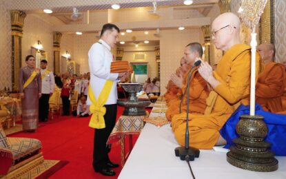 ในหลวง-พระราชินี ทรงบำเพ็ญพระราชกุศลถวายผ้าพระกฐิน วัดพระพุทธบาท จังหวัดสระบุรี