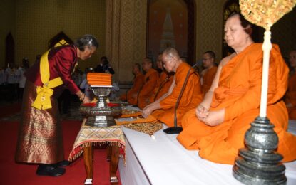 พระบาทสมเด็จพระเจ้าอยู่หัว ทรงพระกรุณาโปรดเกล้าโปรดกระหม่อมให้ สมเด็จพระกนิษฐาธิราชเจ้า กรมสมเด็จพระเทพรัตนราชสุดา ฯ สยามบรมราชกุมารี เสด็จพระราชดำเนินแทนพระองค์ไปในการพระราชพิธีทรงบำเพ็ญพระราชกุศลถวายผ้าพระกฐิน ณ วัดเบญจมบพิตรดุสิตวนาราม เขตดุสิตกรุงเทพมหานคร