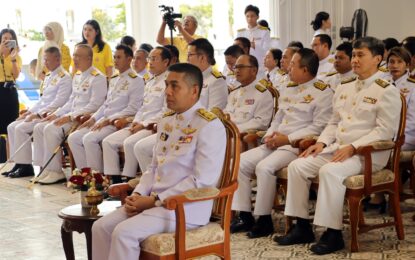 อบจ.ภูเก็ต ร่วมพิธีเจริญพระพุทธมนต์ และพิธีทำบุญตักบาตรถวายพระราชกุศล เนื่องในโอกาสวันนวมินทรมหาราช 13 ตุลาคม 2567