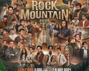 Chang Music Connection Presents  Rock Mountain 2025