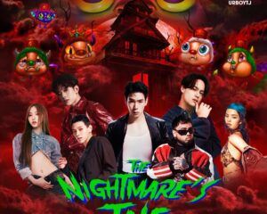 นับถอยหลังฮาโลวีนนี้เตรียมฝันร้ายไปกับ THE NIGHTMARE’S TALE ภายใต้โปรเจ็คพิเศษล่าสุด! เปิดม่านปาร์ตี้สยองโดย 4NOLOGUE ขนทัพนักร้องร่วมแชร์ประสบการณ์เหนือกว่าคอนเสิร์ต รับเทศกาลวันฮาโลวีน หลอนไปด้วยกัน 26-27 ตุลาคมนี้