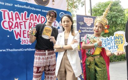 เปิดเทศกาล Thailand Craft Beer Week 2024 ดื่มด่ำรสชาติท้องถิ่น สัมผัสสปิริตชุมชน พบกัน 18 – 27 ต.ค. นี้