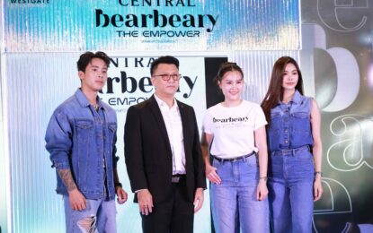 “อิงฟ้า” แท็กมือ “เบิ้ล ปทุมราช” เดินแบบในงาน “BEARBEARY The Empower พลังแห่งความเป็นตัวเอง”