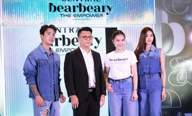 “อิงฟ้า” แท็กมือ “เบิ้ล ปทุมราช” เดินแบบในงาน “BEARBEARY The Empower พลังแห่งความเป็นตัวเอง”