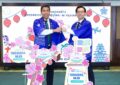 กรุงเทพมหานคร จับมือจังหวัดฟูกูโอกะ ประเทศญี่ปุ่น จัดงาน “Fukuoka Fair” ฉลองครบรอบ 18 ปีแห่งความสัมพันธ์เมืองพี่เมืองน้อง ชวนชม ชิม ชิล จัดเต็มตลอดงาน