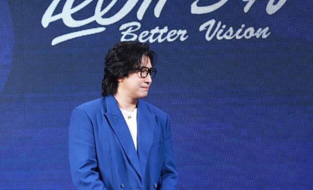 “หอแว่น” จัดงาน “The New Vision By Better Vision”   ชูมาตรฐานการดูแลสายตาที่เป็นที่ยอมรับ กว่า 70 ปี