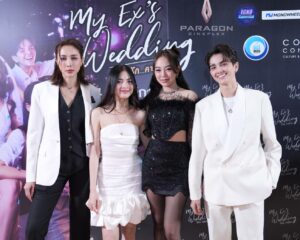 ‘My Ex’s Wedding ปิ๊งรักคนที่เลิก’ จัดรอบกาล่าบรรยากาศอบอวลไปด้วยความรัก