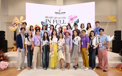 ศิลปินดารา ร่วมแสดงแฟชั่นโชว์การกุศล ในงาน HEART of GIVING IN FULL BLOOM สุขแห่งการให้ สานหัวใจแบ่งปัน ดั่งดอกไม้บาน สมทบทุนมูลนิธิศรีสวางควัฒน ฯ เพื่อช่วยเหลือผู้ป่วยและจัดซื้อเครื่องมือแพทย์ โรงพยาบาลจุฬาภรณ์